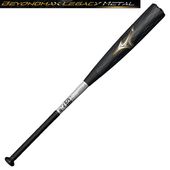 ��25ǯNEW��mizuno �ߥ��� �𼰥Хå� �ӥ��ɥޥå��� �쥬���� �᥿��ʶ�°����83cm��ʿ��730g��Ÿ��������� 1CJBR20083��0350������С��ߥ�����ɡ˥ȥåץХ�� �Хå� �ӥ��� �쥬���� �𼰥ӥ��� �𼰥쥬���� �𼰥ӥ��ɥޥå��� BEYONDOMAX LEGACY METAL