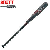 ��26ǯ��³�ۥ��å� ��󥹥��� �֥�å�����Υ� HYDRA �𼰥Хåȡ���FRP���˥ҥɥ� ȯˢ���쥿�� �Хå� ȯˢ���쥿��Хå� �����𼰥Хå� ��إХå� ���̥Хå� ���åȥХå� ��󥹥����֥�å�����Υ�Хå� �֥�å�����Υ�Хå� �إåɥХ�� BLACKCANNON