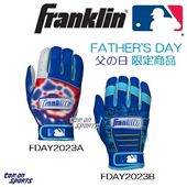 �ե�󥯥�� �Хåƥ��󥰥������� ���������FATHER'S DAY������� ���꾦�� ���ޡ�ξ���FDAY2023 ����� �ե����������ǥ� �Хå� �Хåƥ��󥰼��� �Хåƥ��󥰥���� MLB NPB �᥸�㡼 �᥸�㡼�꡼���� �ץ�������� �Ǽ��� �Ǽ��Ѽ��� �֥롼 ���å��� Franklin