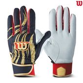 30%OFF����25ǯNEW�ۥ����륽�� �Хåƥ��󥰥���� WBG-PRO1 ���󥰥�٥�ȡ�ξ���WB5775202 �ͥ��ӡ� �Хå� �Хåƥ��󥰥������� �Хåƥ��󥰼��� �ǥ��ޥ�˼��� �ǥ��ޥ�˥Хå� �Ǽ��ѥ���� �Ǽ��ѥ������� �Ǽ��ѥХå� �Ǽ��Ѽ��� �ܳ� �ӳ� �����׳�