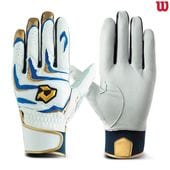 50%OFF�������륽�� �ǥ��ޥ�� �Хåƥ��󥰥���� DM-PRO1 ���󥰥�٥�ȡ�ξ��� WB5745304 �ۥ磻�ȡߥ֥롼 �Хå� �Хåƥ��󥰥������� �Хåƥ��󥰼��� �ǥ��ޥ�˼��� �ǥ��ޥ�˥Хå� �Ǽ��ѥ���� �Ǽ��ѥ������� �Ǽ��Ѽ��� �ӳ� �ܳ� ������ ������