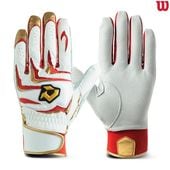 50%OFF�������륽�� �ǥ��ޥ�� �Хåƥ��󥰥���� DM-PRO1 ���󥰥�٥�ȡ�ξ��� WB5745303 �ۥ磻�ȡߥ�å� �Хå� �Хåƥ��󥰥������� �Хåƥ��󥰼��� �ǥ��ޥ�˼��� �ǥ��ޥ�˥Хå� �Ǽ��ѥ���� �Ǽ��ѥ������� �Ǽ��Ѽ��� �ӳ� �ܳ� ������ ������