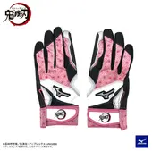 50��OFF��������̵��!!���᡼���ء�mizuno �ߥ��� �Хåƥ��󥰼��� �ڵ��Ǥοϡ��Ǽ��Ѽ��ޡ�ξ���ѡۡʥ�˥��å�������塦���եȥܡ��� 1EJRAA01��64��NEZUKO������ǩƦ�� ����饯�������᡼�� �Хå� �������� �Ǽ��� �Хåƥ��󥰥������� ���Ǥο� ���å�