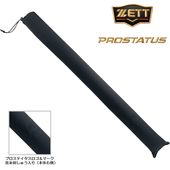 ����������!!���᡼���ء�ZETT ���å� �ץ����ƥ����� �˥å� �Хåȥ����� ���̸����ʡ�1������BCP901A��1900���֥�å��˥Хå����� �Хå��� ���åȥХåȥ����� ���åȥХå����� ���åȥХå��� �ץ����ƥХåȥ����� �ץ����ƥХå��� ������