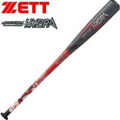 ��25ǯ���߸���ۥ��å� ��󥹥��� �֥�å�����Υ� HYDRA �𼰥Хåȡ���FRP����ȯˢ���쥿�� �Хå� ȯˢ���쥿��Хå� �����𼰥Хå� ��إХå� ���̥Хå� ���åȥХå� ��󥹥����֥�å�����Υ�Хå� �֥�å�����Υ�Хå� �إåɥХ�� �ȥåץХ��