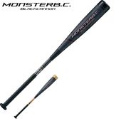 ���ꥢ��󥹥����롪35��OFF�����å� ��󥹥��� �֥�å�����Υ� �𼰥Хåȡ���FRP���˥���������ɥ����� ȯˢ���쥿�� �Хå� ȯˢ���쥿��Хå� �����𼰥Хå� ��إХå� ���̥Хå� ���åȥХå� ��󥹥����֥�å�����Υ�Хå� �֥�å�����Υ�Хå� MONSTERB.C. �ߥɥ�Х��