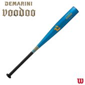 ��25ǯ����NEW�ۥ����륽�� �������𼰥Хå� �ǥ��ޥ�ˡ������ɥ��ʶ�°����80cm��560gʿ�ѡ˥֥롼 �ȥåץХ�� ��ȿȯ��ǥ� ��ǯ�Хå� ���������� �������𼰶�°�Хå� �������� ���������ѥХå� ��°�Хå� �𼰶�°�Хå� �����륽�󾮳�����°�Хå�