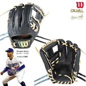 ��25����NEW��Wilson �����륽�� �ż������ Wilson Staff DUAL�ʥ����륽�󥹥��å� �ǥ奢��˥������ �ࡼ�������٥åĥ�ǥ� ������ѡ�86����WBW103645 �ǹ�� �ǹ��� ������ �ż��������� ����� �������� �����륽��ż������ �����륽��ż��������� �����