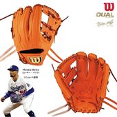 ��25����NEW��Wilson �����륽�� �ż������ Wilson Staff DUAL�ʥ����륽�󥹥��å� �ǥ奢��˥��硼�� �ࡼ�������٥åĥ�ǥ� ������ѡ�1975��/������WBW103648 �ǹ�� �ǹ��� ������ �ż��������� ����� �������� �����륽��ż������ �����륽��ż��������� �����