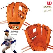 ��25����NEW��Wilson �����륽�� �ż������ Wilson Staff DUAL�ʥ����륽�󥹥��å� �ǥ奢��˥������ �ࡼ�������٥åĥ�ǥ� ������ѡ�86����WBW103644 �ǹ�� �ǹ��� ������ �ż��������� ����� �������� �����륽��ż������ �����륽��ż��������� �����