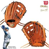 ��25ǯNEW��Wilson �����륽�� �ż������ Wilson Staff DUAL�ʥ����륽�󥹥��å� �ǥ奢��˥ࡼ�������٥åĥ�ǥ� ������ѡ�50����WBW102931 �ǹ�� �ǹ��� ������ �ż��������� ����� �������� �ż��� �����륽��ż������ �����륽��ż��������� �����륽�� �����