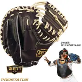 å żߥå ץƥ å㡼ߥå ѡʾʥǥ/֤Ķ꾦 ɳ̤ ѥȥǥ BPROCM922X3732 ߥå ż żߥå å㡼 ѥߥå åȥå㡼ߥå åȥߥå åѥߥå