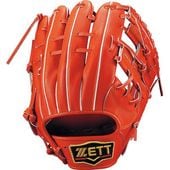 �ڸ���NEW�����֡�25ǯNEW����ZETT ���å� �𼰥���� �ץ����ƥ������ʸ��ĥ����ס�������ѡ����ݼꡦͷ����ѡ�BRGB30565��5800���ǥ����ץ���󥸡˥���� �������� �ץ����� �ץ����ƥ������� ������ ���ĥ���� ���ĥ������� ������ ����� H������