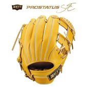 ��25SS NEW��ǥ�ۥ��å� �𼰥���� �ץ����ƥ����� SE���꡼���ʺ��ܥ����ס�������ѡ����ݼꡦͷ����ѡ�BRGB765S��5432�˺ǹ��� �ǹ��ʼ� �񻺵��쥶�� �������� ����� �� �𼰥������� ����� ������ѥ���� ������ѥ������� �ץ����ƥ���� �ץ����ƥ���������� �����