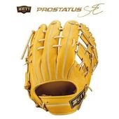 �ڸ��ĺǿ���NEW�����֡��ۥ��å� �𼰥���� �ץ����ƥ����� SE���꡼�� ���꾦�ʡʸ��ĥ����ס�������ѡ����ݼꡦͷ����ѡ�BRGB565S��5432�˺ǹ��� �ǹ��ʼ� �񻺵��쥶�� �������� ����� �� �𼰥������� ����� ������ѥ���� ������ѥ������� H������ �����