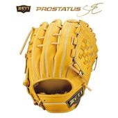 ��25SS NEW��ǥ�ۥ��å� �𼰥���� �ץ����ƥ����� SE���꡼���ʸ��ĥ����ס�������ѡ����ݼꡦͷ����ѡ�BRGB564S��5432�˺ǹ��� �ǹ��ʼ� �񻺵��쥶�� �������� ����� �� �𼰥������� ����� ������ѥ���� ������ѥ������� �ץ����ƥ���� �ץ����ƥ���������� �����