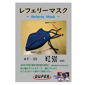 DUPER �ǥ塼�ѡ� ��ե��꡼�ޥ����ʿ�Ƚ�ѥޥ�����AC125 �����륹�к� �����к� �����к� �Х��� �Х����åȥܡ��� ��ե꡼ ��ե꡼�ޥ��� �ޥ��������� �ե����������� ��ե��꡼ �꡼�� B�꡼�� ��Ƚ ��Ƚ�� ���� ������ ���� �ΰ� ������