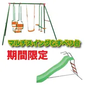 ��CE�ޡ�����Ŭ����緿ͷ�񡧥ޥ��������&���٤��楻�åȡ������ͤˤɤ������֥�󥳡����٤������� ���٤��� ���饤���� �������֥��饤���� �� ͷ�� �֥�� �֤�� ���å� ���å� �Ҷ� ���� �緿ͷ�� DIY ͷ���� ���� �¿� ����