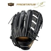 å 𼰥 ץƥ SE ꡼ʳѡBRGB815S1900˺ǹ ǹʼ 񻺵쥶    𼰥  ѥ ѥ ץƥ ץƥ ץƥ 