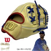Wilson �����륽�� �ż������ Wilson Staff DUAL�ʥ����륽�󥹥��å� �ǥ奢��˥ࡼ�������٥åĥ�ǥ� ������ѡ�86����WBW104554 �ǹ�� �ǹ��� ������ �ż��������� ����� �������� �ż��� �����륽��ż������ �����륽��ż��������� �����륽�� �����