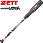 ��25ǯ����NEW�ۥ��å� ��󥹥��� �֥�å�����Υ� HYDRA �𼰥Хåȡ���FRP���˥ơ��ѡ�����å� ȯˢ���쥿�� �Хå� ȯˢ���쥿��Хå� �����𼰥Хå� ���åȥХå� ��󥹥����֥�å�����Υ�Хå� �֥�å�����Υ�Хå� �إåɥХ�� �ȥåץХ��