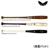 ��25ǯ����NEW�ۥ���Хå� �ż��Хå� ����Хåȡʥȥ�ԡ��ɥХåȡ˹ż���������BFJ���ϡ��ɥ᡼�ץ�˸����� �����Хå� �ż������Хå� �᡼�ץ�Хå� BFJ�ޡ��� �ż��Хå� ��عż� ���̹ż��Хå� �Хå� �ڥХå� ���뷿 ����饤�Хå� TORPEDO SAM BAT