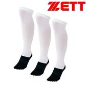 30%OFF��ZETT ���å� �ץ����ƥ����� ���ȥ�å����󥰥����� BP400LP��1900���֥�å��˥ץ����� ���󥰥��ѥå� ���󥰥����� ����ʡ������� ����ʡ����ѥå� ®����ǽ ������ǽ ���ȥ�å��Ǻ� �ý���ǽ �ץ����ƥ����� �ץ����ƥ���ʡ������� �ץ����ƥ��ѥå�