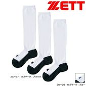 30��OFF��ZETT ���å� ���3P���å��� BK03 ���󥰥����� ���󥰥����ץ��å��� 3­�ȥ��󥹥� 3­�Ȥߥ���������ȥå��� 3­�Ȥߥ���������å��� 3P���å��� 3­�ȥ��å��� ��奢�󥹥� �١����ܡ��륽�å��� ��֥�å� �ۥ磻��