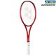 YONEX ��ͥå��� ���եȥƥ˥��饱�å� GEOBREAK 70 VS�ʥ����֥쥤�� 70 �С�������02GB70VS��587�����󥴥�åɡ����ݥ�������б� ������饦��� ������饦��ɥ�ǥ� �𼰥饱�å� �𼰥ƥ˥��饱�å� �𼰥ƥ˥� ���եȥƥ˥� ��ͥå����饱�å�