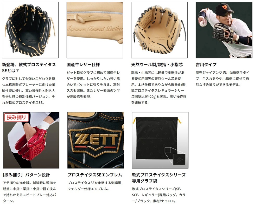 ��25SS NEW��ǥ�ۥ��å� �𼰥���� �ץ����ƥ����� SE���꡼���ʵ�����ס�������ѡ����ݼꡦͷ����ѡ�BRGB265S��5432�˺ǹ��� �ǹ��ʼ� �񻺵��쥶�� �������� ����� �� �𼰥������� ����� ������ѥ���� ������ѥ������� �ץ����ƥ���� �ץ����ƥ����������