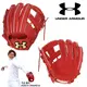 UNDER ARMOUR ������������ޡ� �١����ܡ��� �ż������ UA TL HB INFIELDER GLOVE��R�ˡʱ��ꤲ/�������/MEN��1313784��113��ROR�˥������� ����� �ż��������� ������ѥ���� ������ѥ������� UA����� UA�������� I WILL ������