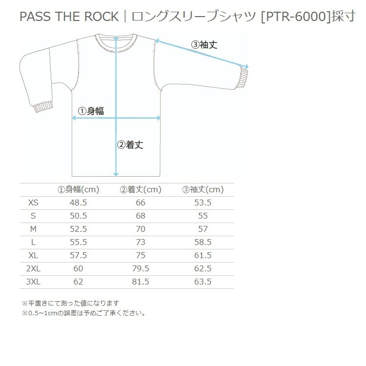 30��OFF�����󥶥����� PASS THE ROCK �ѥ������å� �Х����å� ���󥰥��꡼�֥���� PTR6732���֥�å�/�ѡ��ץ� ����ץ� �Х���T����� ����T����� ����T ��ư�� ������ �Х����å������� �ѥ������å������ �ѥ������å��ԥ���� �ѥ������å�����T