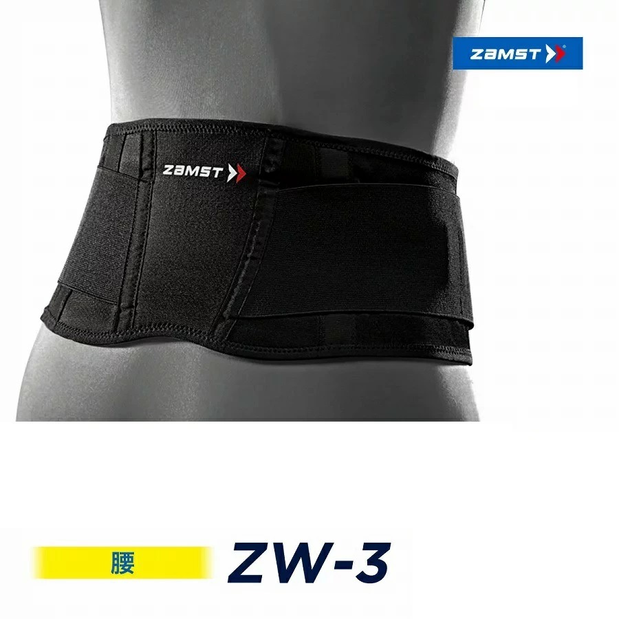 �ڤ����󤻾��ʡ���10����ZAMST ���ॹ�� ZW-3 (���ݡ��ȥ�����:���ե�)�� ���ݡ����� ���˥٥�� ���̥�ǥ� ���� �٥�� zamst ���ѥ��ݡ����� �����ݡ��� ���� ������ �֥�å� �� ��å��� �������� ���� ���� ��� ��ǥ����� ���ݡ��� ���� �礭�������� ���� �Х�� ��ư