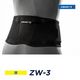 �ڤ����󤻾��ʡ���10����ZAMST ���ॹ�� ZW-3 (���ݡ��ȥ�����:���ե�)�� ���ݡ����� ���˥٥�� ���̥�ǥ� ���� �٥�� zamst ���ѥ��ݡ����� �����ݡ��� ���� ������ �֥�å� �� ��å��� �������� ���� ���� ��� ��ǥ����� ���ݡ��� ���� �礭�������� ���� �Х�� ��ư