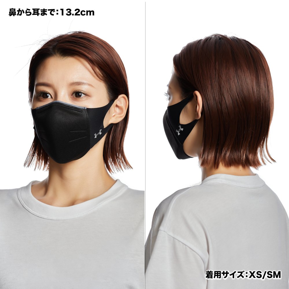 ������������ޡ� UA ���ݡ��ĥޥ��� �ե������������� �֥�å� �ȥ졼�˥󥰥ޥ��� 1372228:001