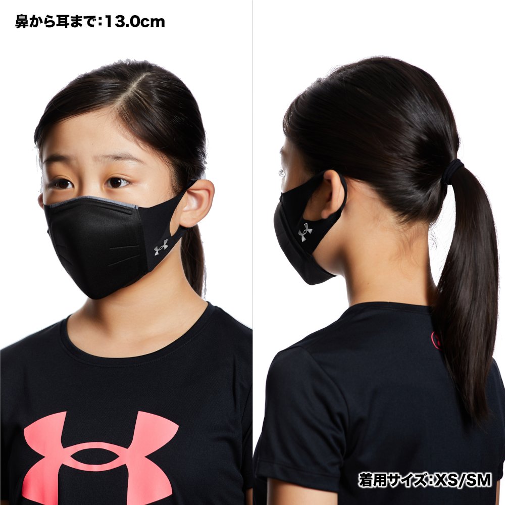 ������������ޡ� UA ���ݡ��ĥޥ��� �ե������������� �֥�å� �ȥ졼�˥󥰥ޥ��� 1372228:001