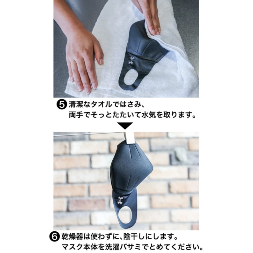 ������������ޡ� UA ���ݡ��ĥޥ��� �ե������������� �֥�å� �ȥ졼�˥󥰥ޥ��� 1372228:001