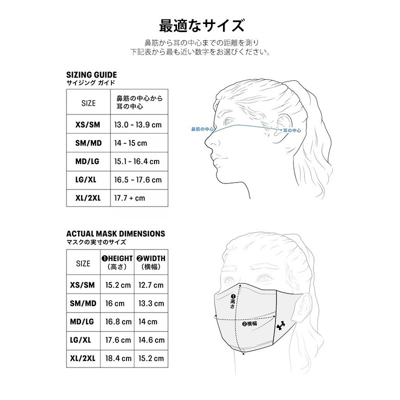 ������������ޡ� UA ���ݡ��ĥޥ��� �ե������������� �֥�å� �ȥ졼�˥󥰥ޥ��� 1372228:001