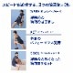 �ڥ᡼����ľ���۰�ƣĶû�� RUCOE RUN �ڥ륳������ ���Υ��å� ����ǥ�����󵡴� �����꡼�� ���ʡ�