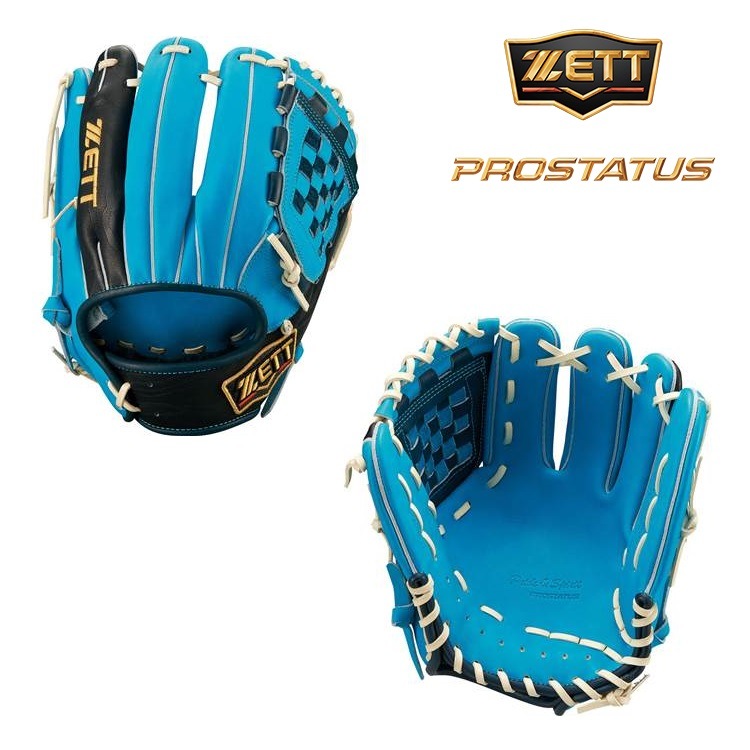ZETT軟式内野グローブ源田モデル 楽天市場】軟式グローブ / プロステイタス 源田モデル 236型 内野手