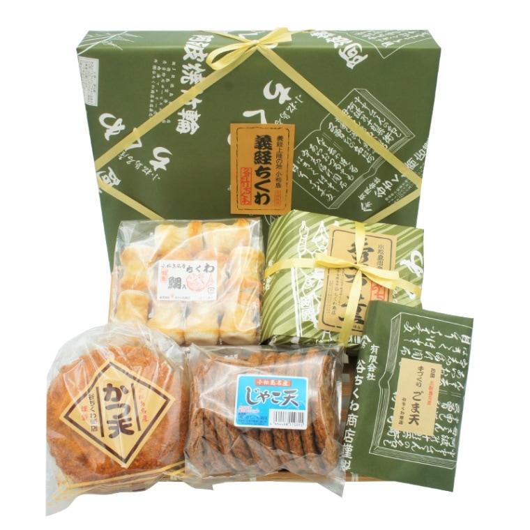 谷ちくわ商店詰め合わせ 義経セット ※お一人様2点まで | 谷ちくわ商店
