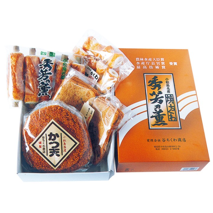 わかちくわ 谷ちくわ商店詰め合わせ Aセット ※お一人様4点まで | 谷ちくわ