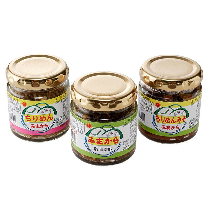 みまから3点セット（みまからちりめん×ちりめんみそ×激辛薬味みまから