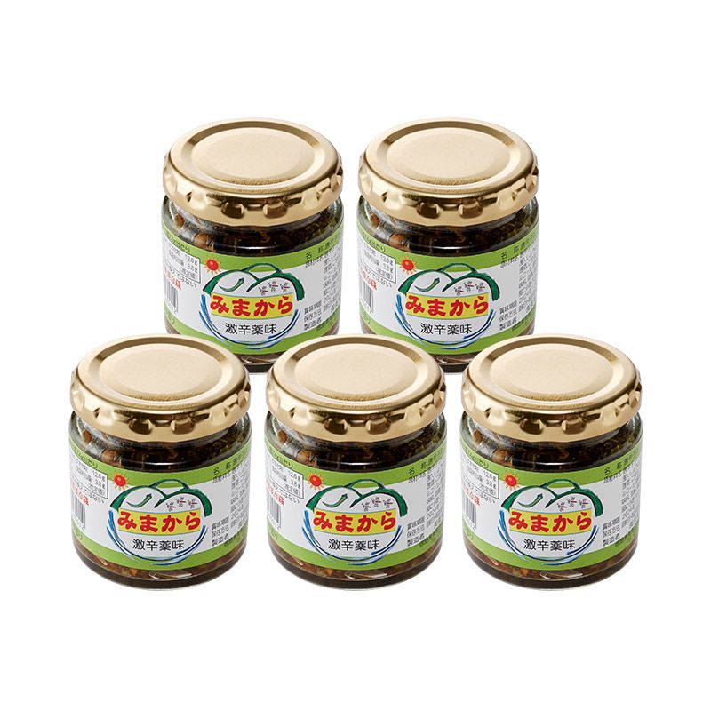 激辛薬味みまから（5個まとめ買いセット） ※お一人様4点まで | 美馬