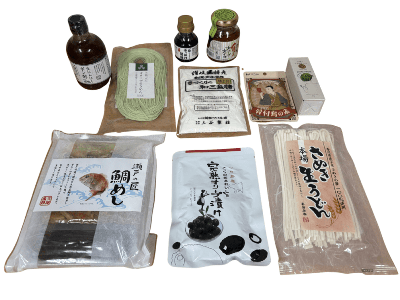 全国送料無料【大満足10種】香川のごちそうセットB ※お一人様1点限り