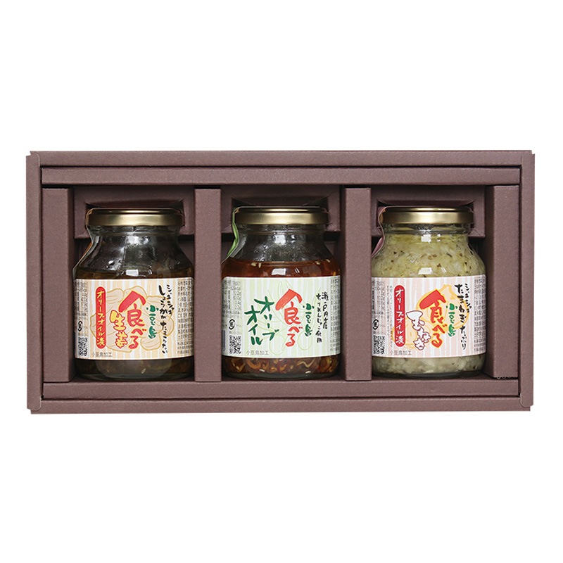 食べるオリーブオイル 3品セット