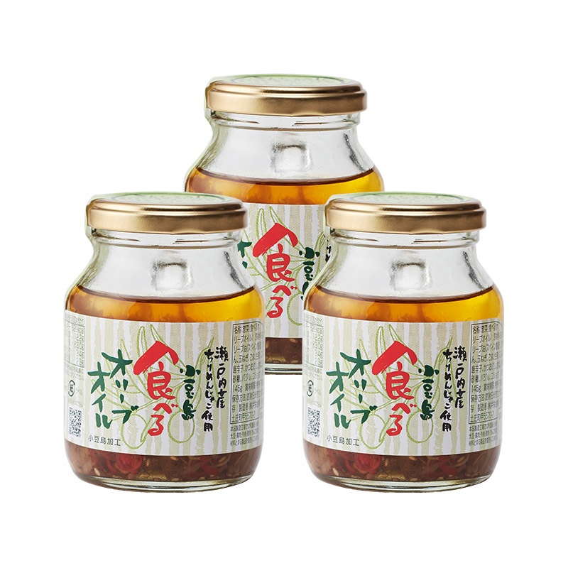 食べるオリーブオイル 3点まとめ買いセット