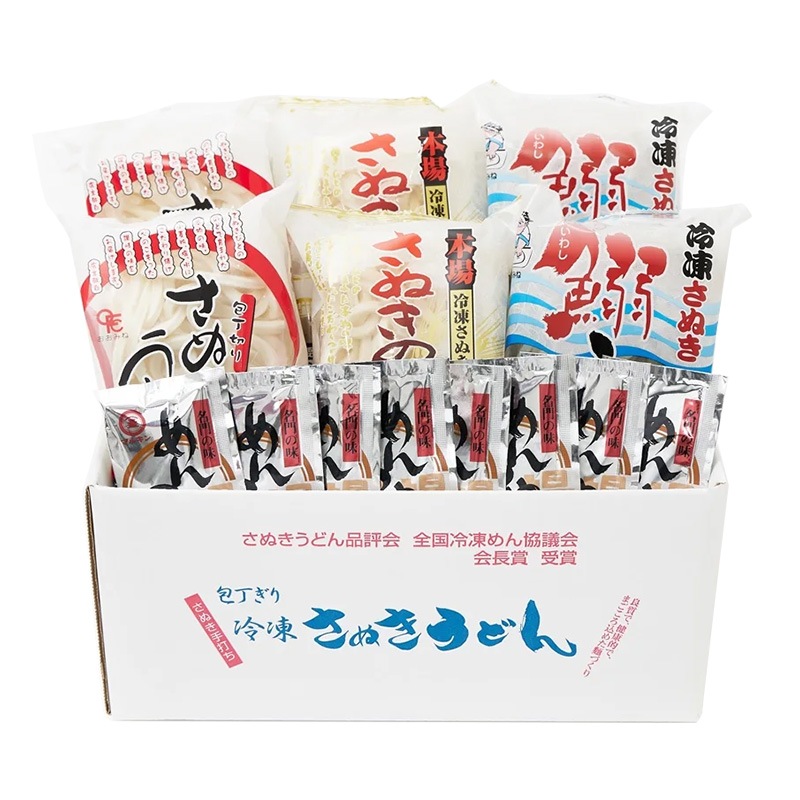 冷凍さぬきうどん《麺彩々》※お一人様1点限り