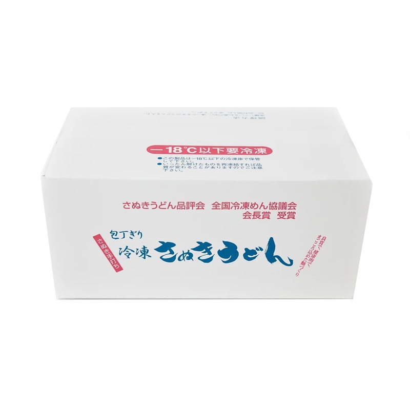 冷凍さぬきうどん《麺彩々》※お一人様1点限り
