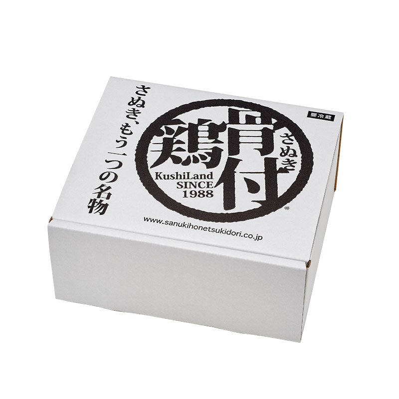 さぬき骨付鶏（若鶏）3本セット ※お一人様2点まで